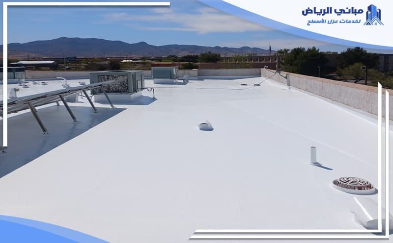 roof insulation in al salam riyadh