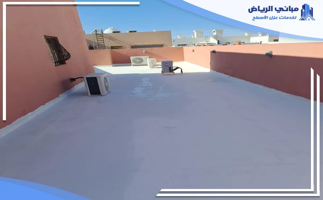 عزل اسطح حي المهدية بالرياض